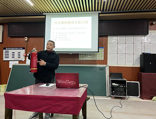 ������ȫ��ѵ